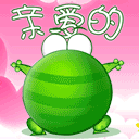 一群帅哥围着一个小女孩表情包1 一群帅哥围着一个小女孩表情包1