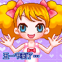 贫穷限制了爱情表情包14