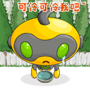 扛柴犬表情包2 扛柴犬表情包2