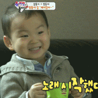 描述理想的表情图5