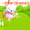 表情包恐怖搞笑反转版1