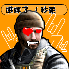 8组这样的调皮表情10 8组这样的调皮表情10