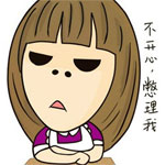 给你小心心表情包手绘6