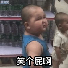 端午快乐微信动态问候表情12 端午快乐微信动态问候表情12