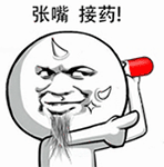 英俊潇洒的帅哥表情3