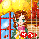 经典抽烟微信表情包11