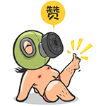 大学新生群进群公告9