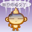 滚动祝福文字表情包10 滚动祝福文字表情包10