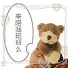 怪怪的表情图片大全13