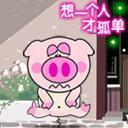 乌鸦恶搞表情包7