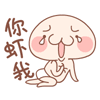 张学友卡通表情包9 张学友卡通表情包9