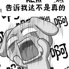 一群狗跑步表情包2 一群狗跑步表情包2