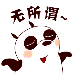 qq说什么掉表情5