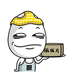 猫的滑稽表情图片4