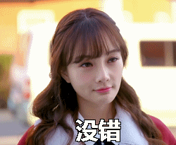 12张动态的微表情8