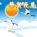 比喻生日的卖萌表情4