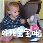 微信表情怎么搜索自己上架的表情1