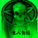 贱贱经典表情12