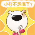 刚出生的婴儿发表心情8 刚出生的婴儿发表心情8