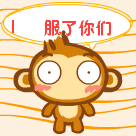 梦幻西游表情代码配图10 梦幻西游表情代码配图10