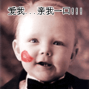 小蜜蜂表情包动图1