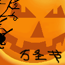 沙雕金馆长表情5