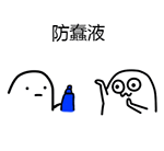 脸谱的表情1 脸谱的表情1