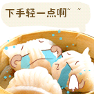 微信伤心的图片表情怎么弄9 微信伤心的图片表情怎么弄9