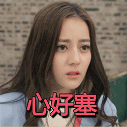 生气时笑是怎么回事5 生气时笑是怎么回事5