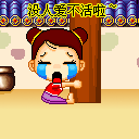 qq表情更新滑稽2 qq表情更新滑稽2