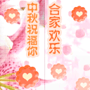 一群人面无表情的盯着你小说5 一群人面无表情的盯着你小说5