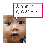 安检时的图片10