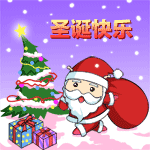 可爱猫咪文字表情6 可爱猫咪文字表情6