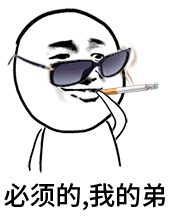美女高兴动态表情4 美女高兴动态表情4