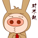 脸红的表情20251 脸红的表情20251