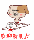 哆啦a梦小夫原来叫什么8 哆啦a梦小夫原来叫什么8