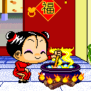 有几把的萌妹表情包11 有几把的萌妹表情包11