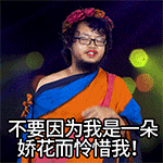 小程序做动态表情6 小程序做动态表情6