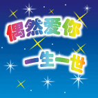 8张包复制的微信表情包3