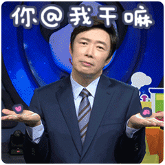 你这个有没有图片6 你这个有没有图片6