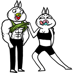 踩人的qq表情12 踩人的qq表情12