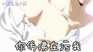 第五人格调香师沙雕表情3