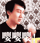 推荐8张绿色的emoji表情9 推荐8张绿色的emoji表情9