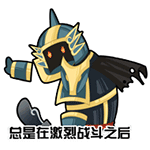 滑稽无语表情包10 滑稽无语表情包10