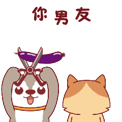 101祝福语表情包5