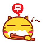 唯美女神动画表情微信表情包8 唯美女神动画表情微信表情包8