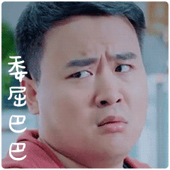 猫哭的沙雕表情包6 猫哭的沙雕表情包6