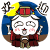 宋民国表情包 搞笑 gif3 宋民国表情包 搞笑 gif3