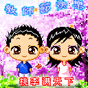 为什么qq表情没有显示11 为什么qq表情没有显示11