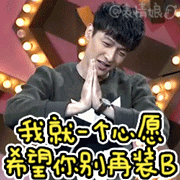 三周目是什么意思?8